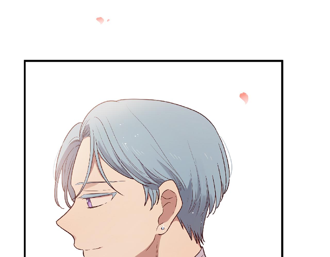 三生緣分 - 第72話 王子的承諾(1/6) - 8