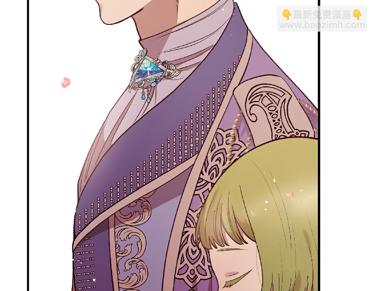 三生緣分 - 第72話 王子的承諾(1/6) - 1