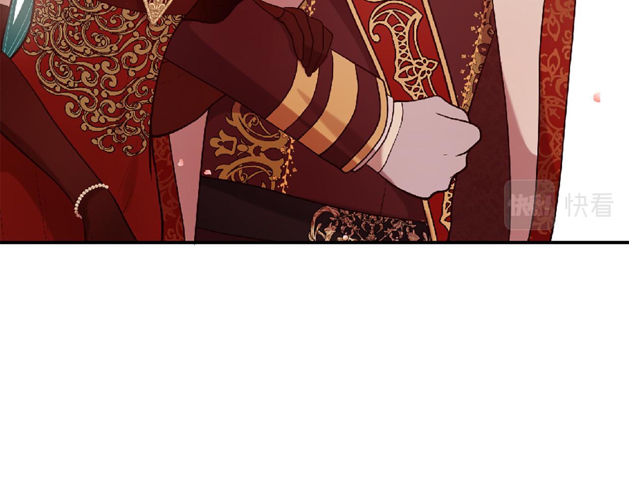 三生緣分 - 第72話 王子的承諾(2/6) - 7