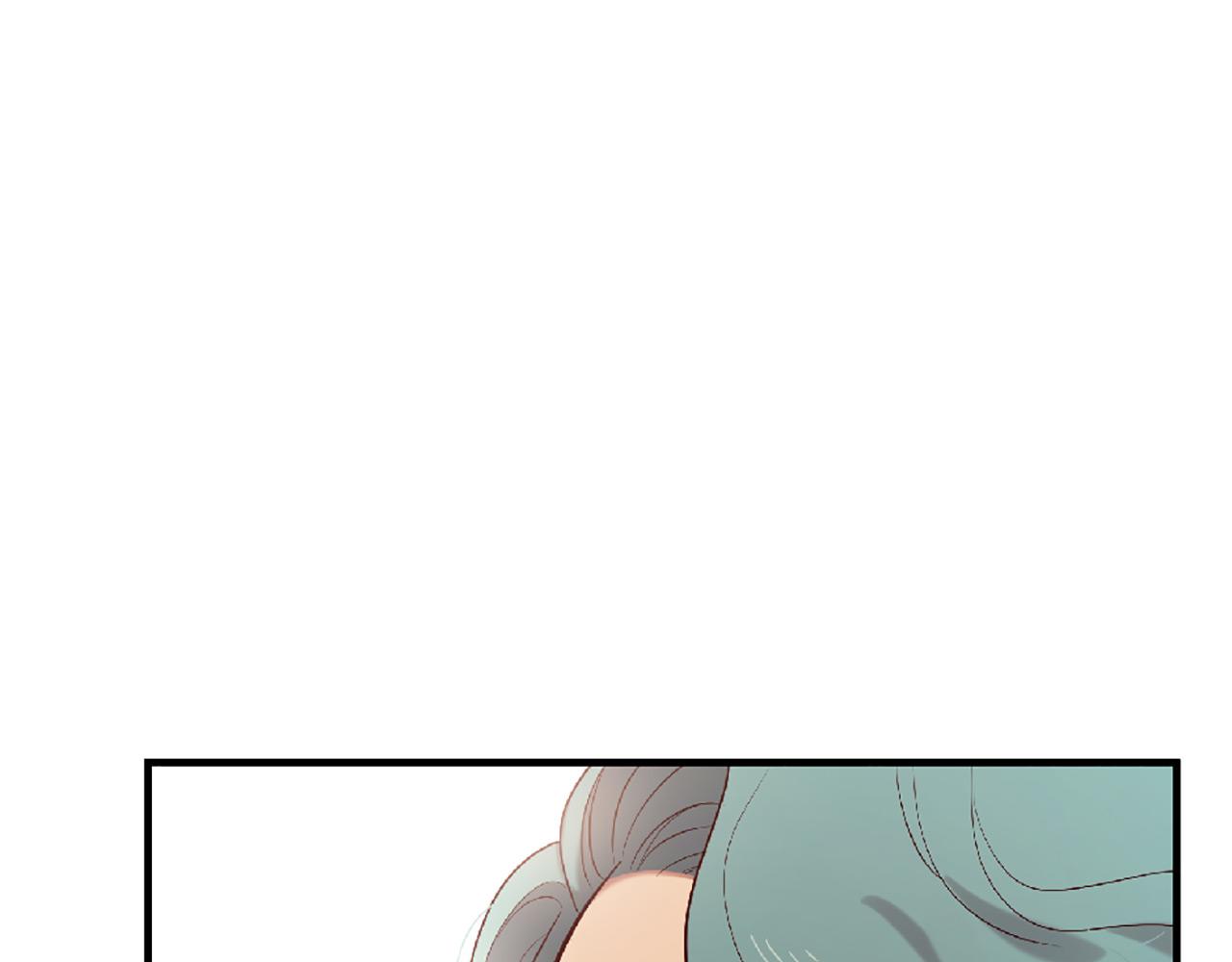 三生緣分 - 第72話 王子的承諾(2/6) - 8