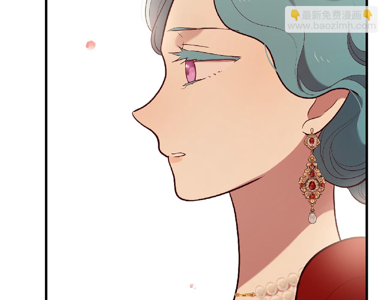 三生緣分 - 第72話 王子的承諾(2/6) - 1