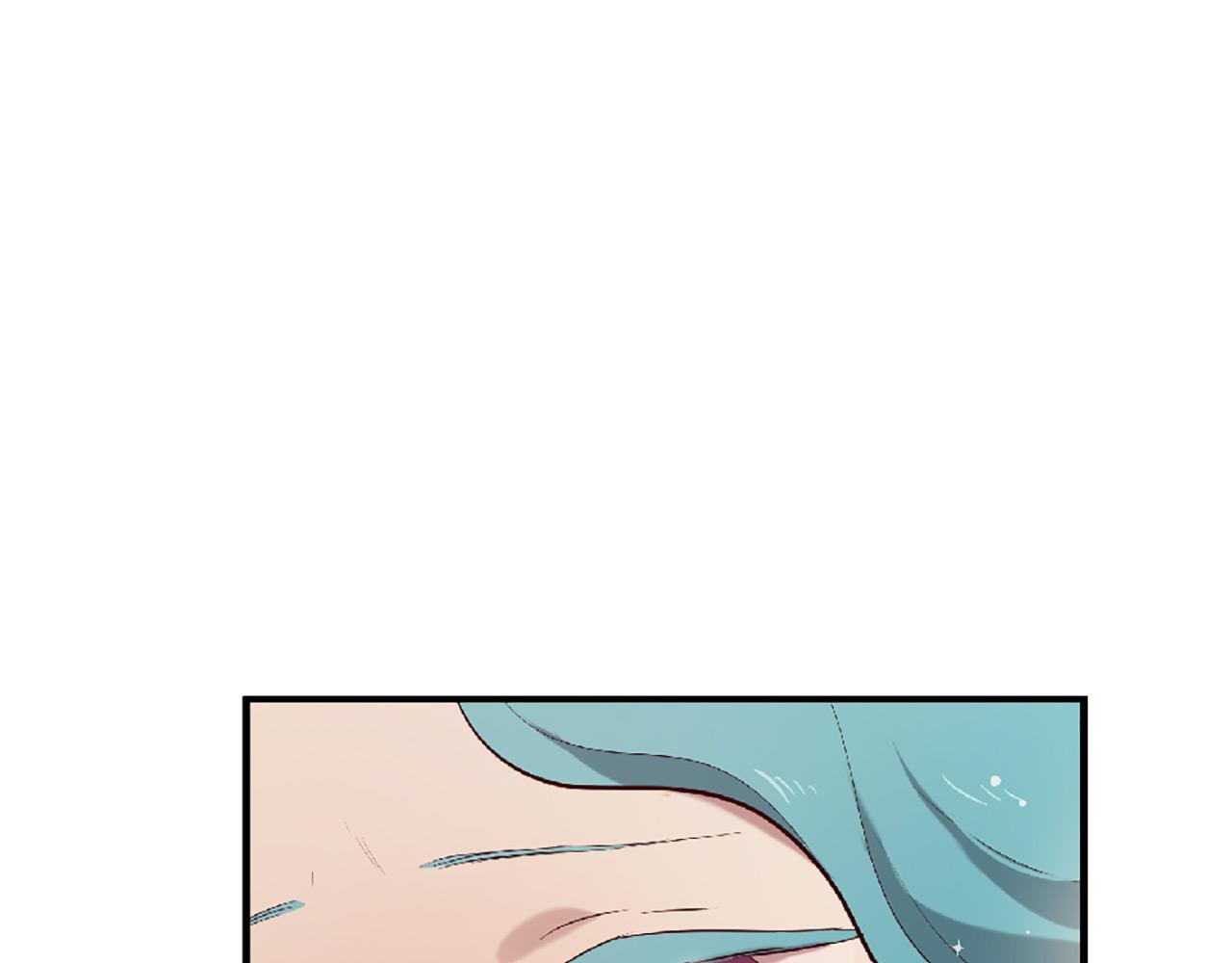 三生緣分 - 第72話 王子的承諾(2/6) - 2