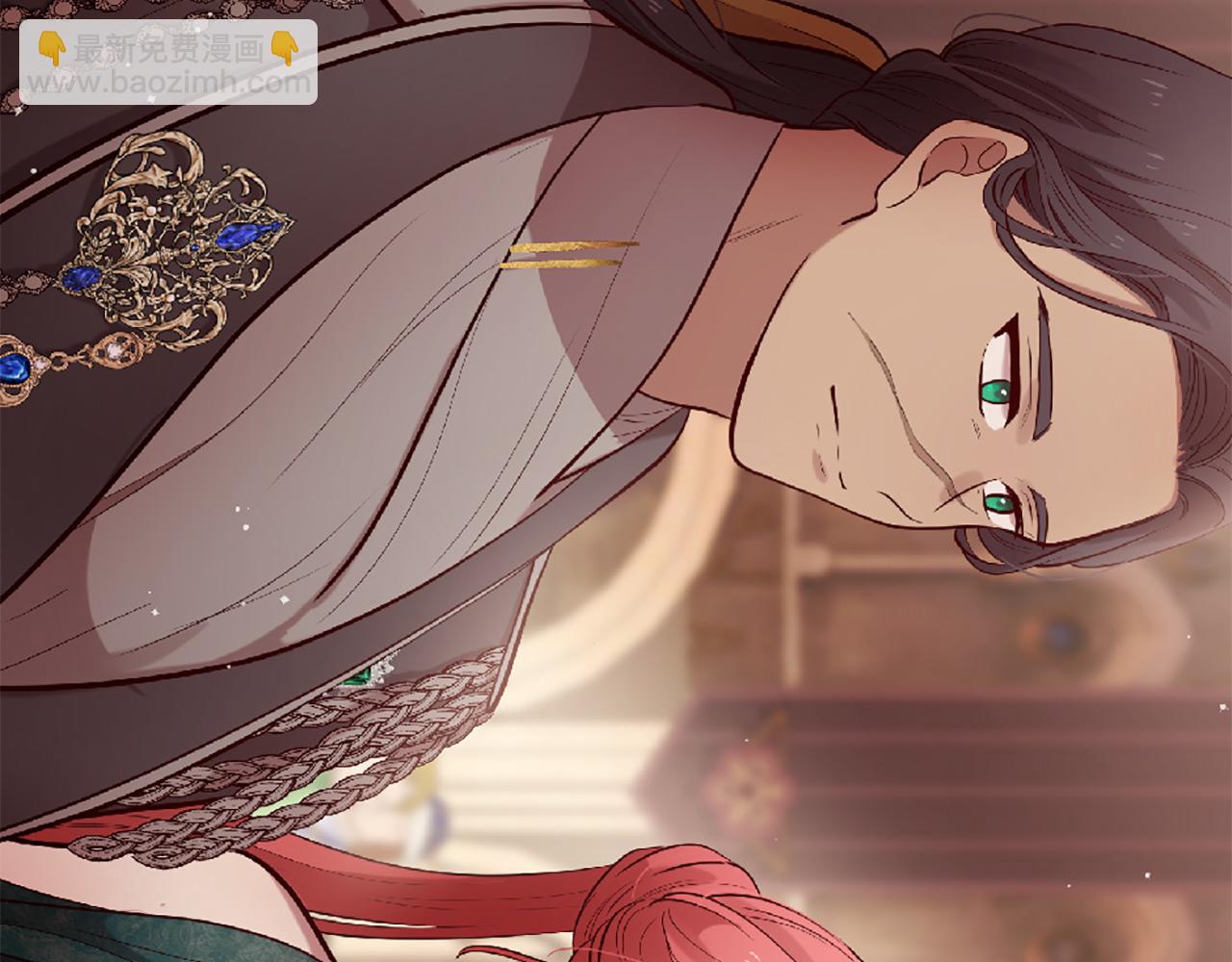 三生緣分 - 第72話 王子的承諾(2/6) - 3