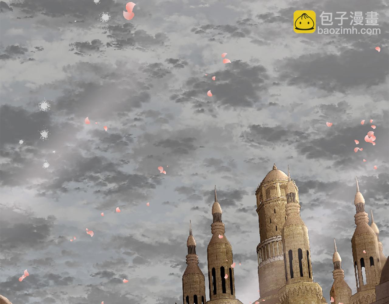 三生緣分 - 第72話 王子的承諾(1/6) - 8