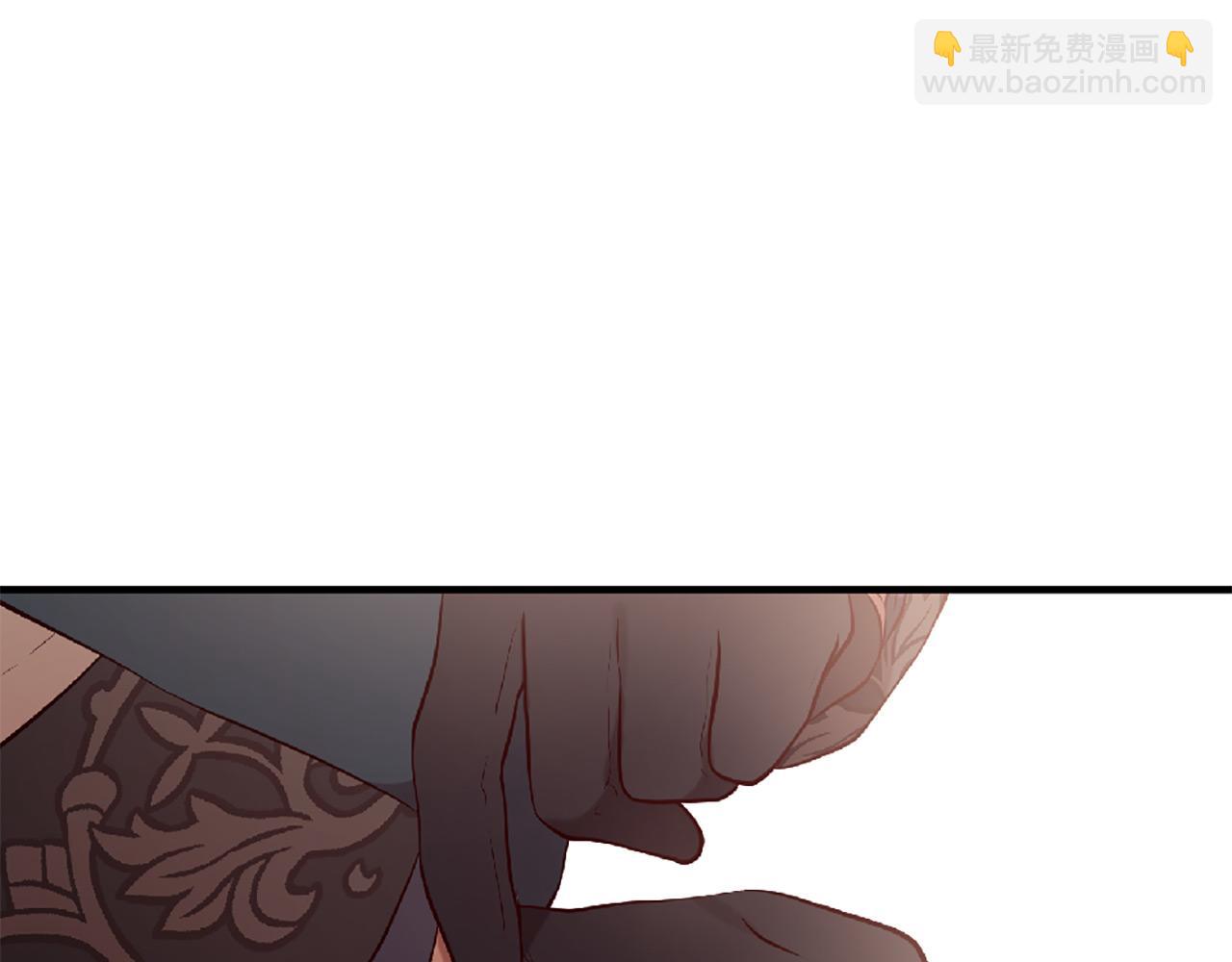 三生緣分 - 第72話 王子的承諾(2/6) - 3