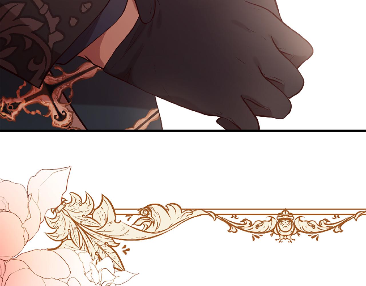 三生緣分 - 第72話 王子的承諾(2/6) - 4