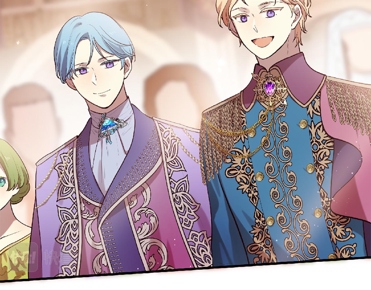 三生緣分 - 第72話 王子的承諾(2/6) - 8