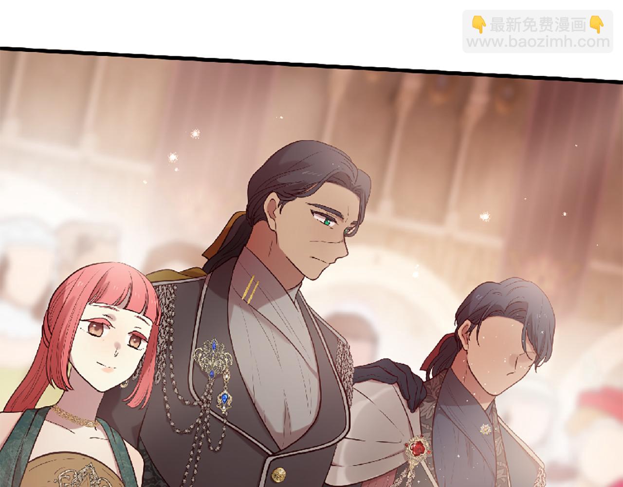 三生緣分 - 第72話 王子的承諾(2/6) - 4