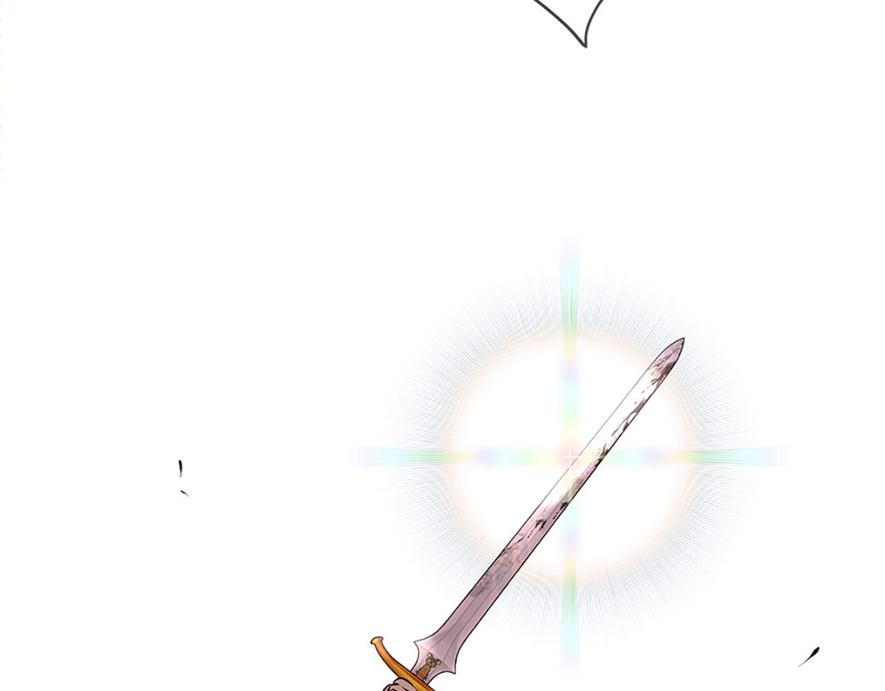 三生緣分 - 第74話 戰亂起(3/5) - 1