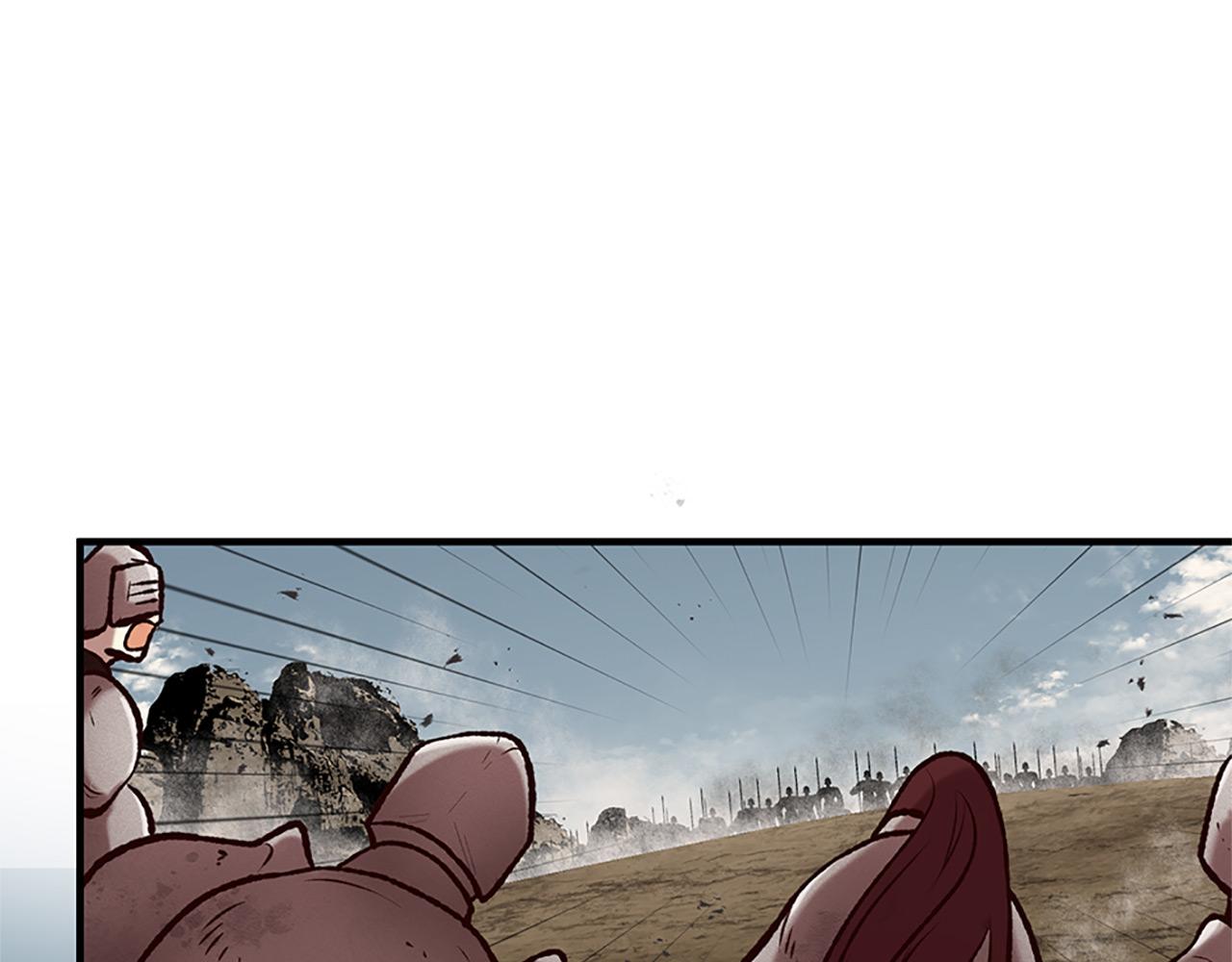 三生緣分 - 第74話 戰亂起(3/5) - 3