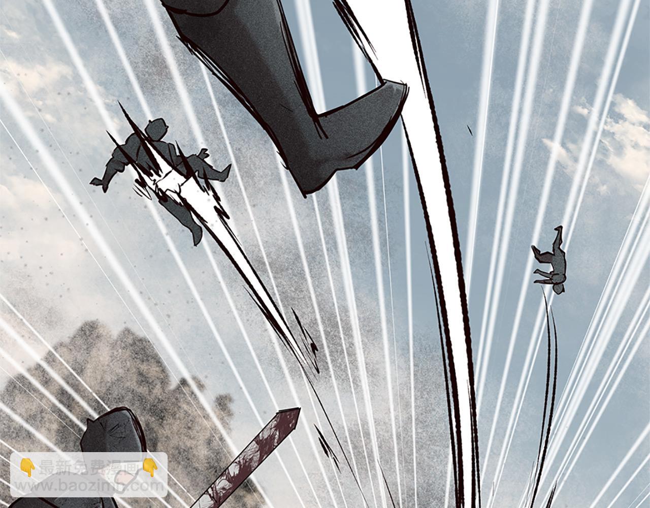 三生緣分 - 第74話 戰亂起(1/5) - 6