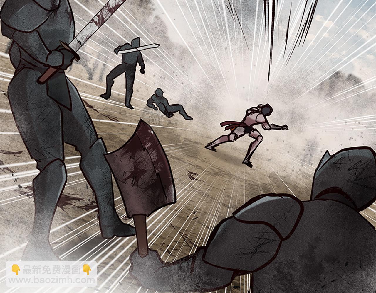 三生緣分 - 第74話 戰亂起(1/5) - 7