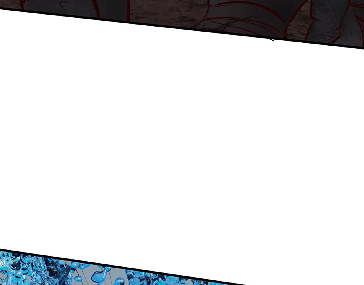 三生緣分 - 第74話 戰亂起(4/5) - 7