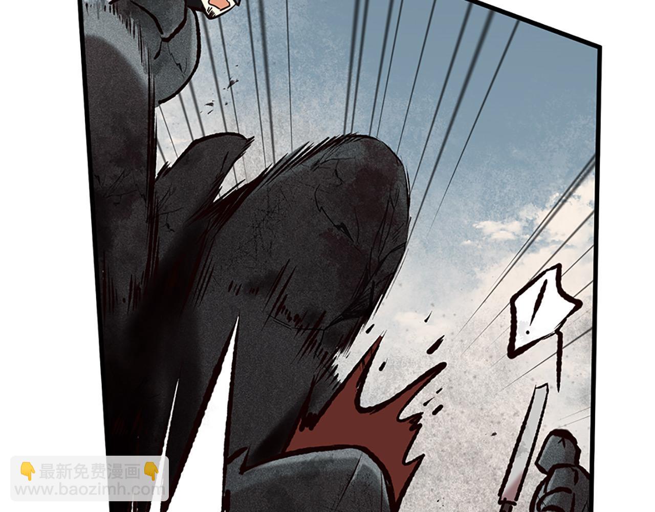 三生緣分 - 第74話 戰亂起(1/5) - 1