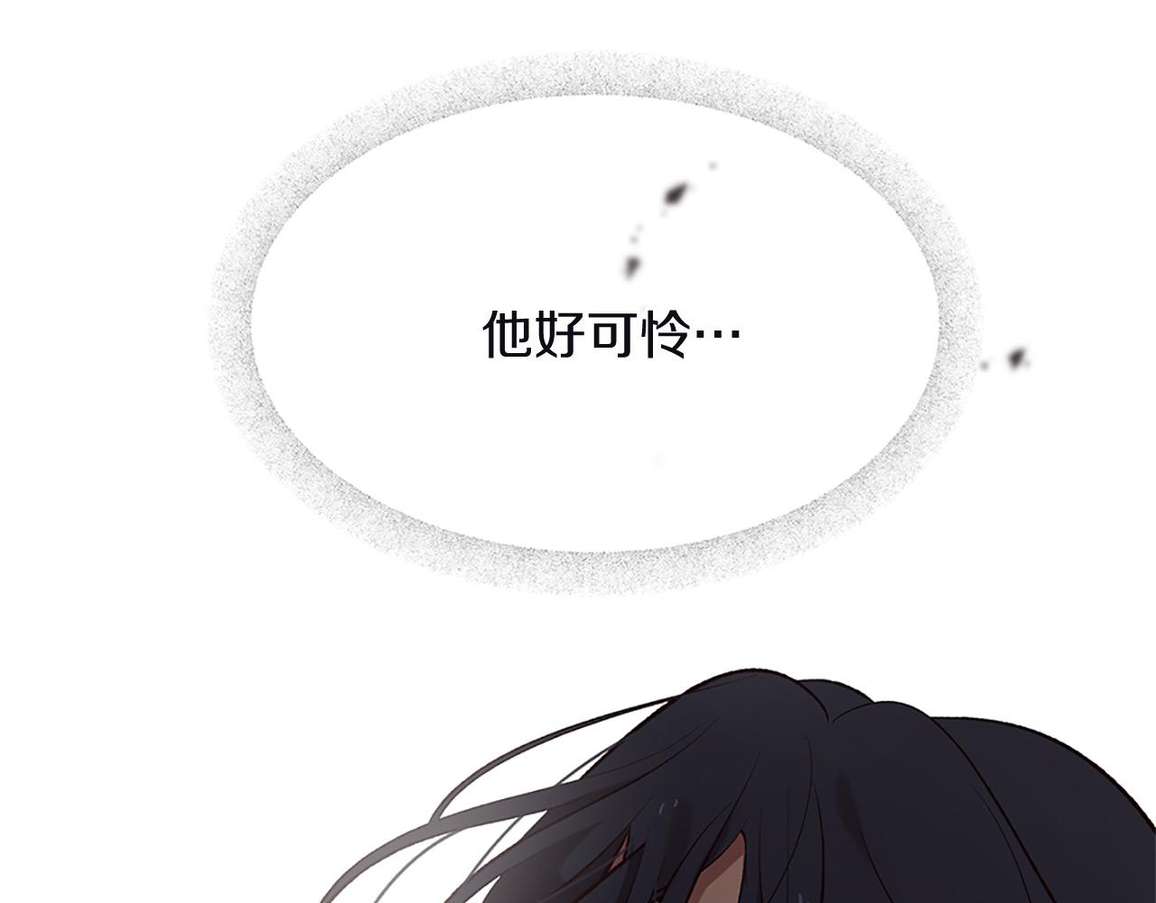 三生緣分 - 第74話 戰亂起(4/5) - 4