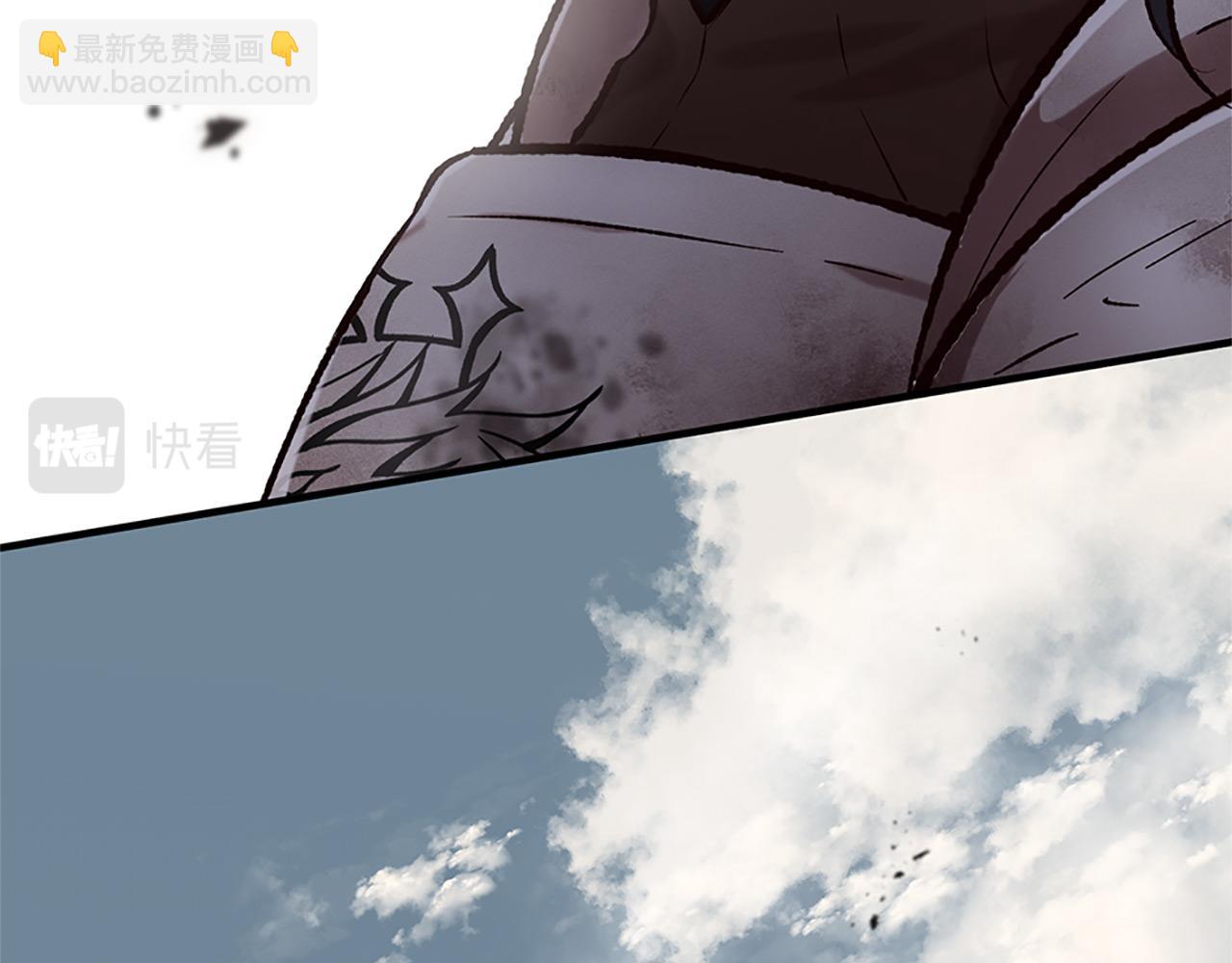 三生緣分 - 第74話 戰亂起(4/5) - 6