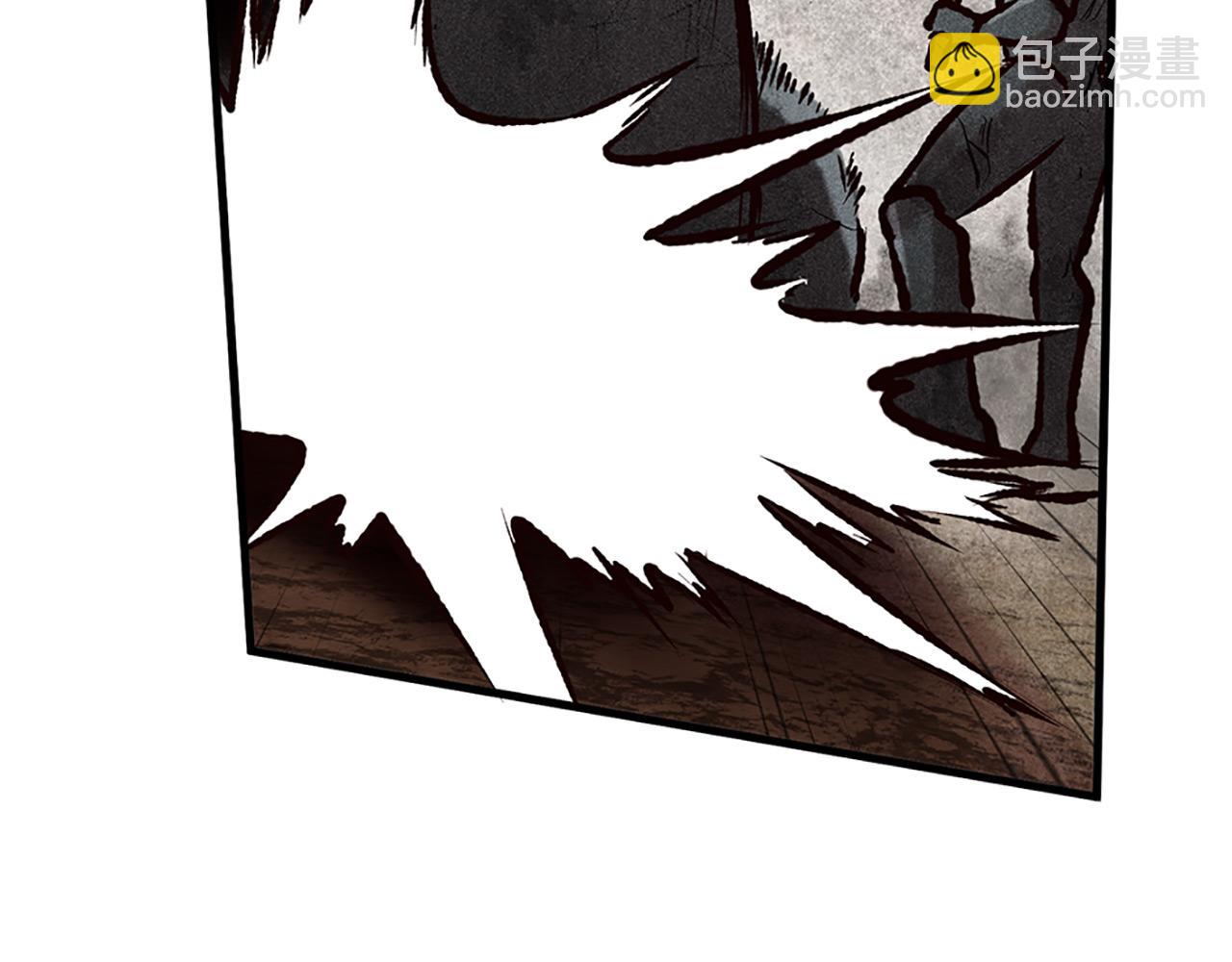 三生緣分 - 第74話 戰亂起(1/5) - 2