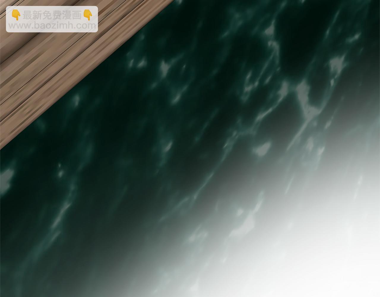 三生緣分 - 第74話 戰亂起(4/5) - 3