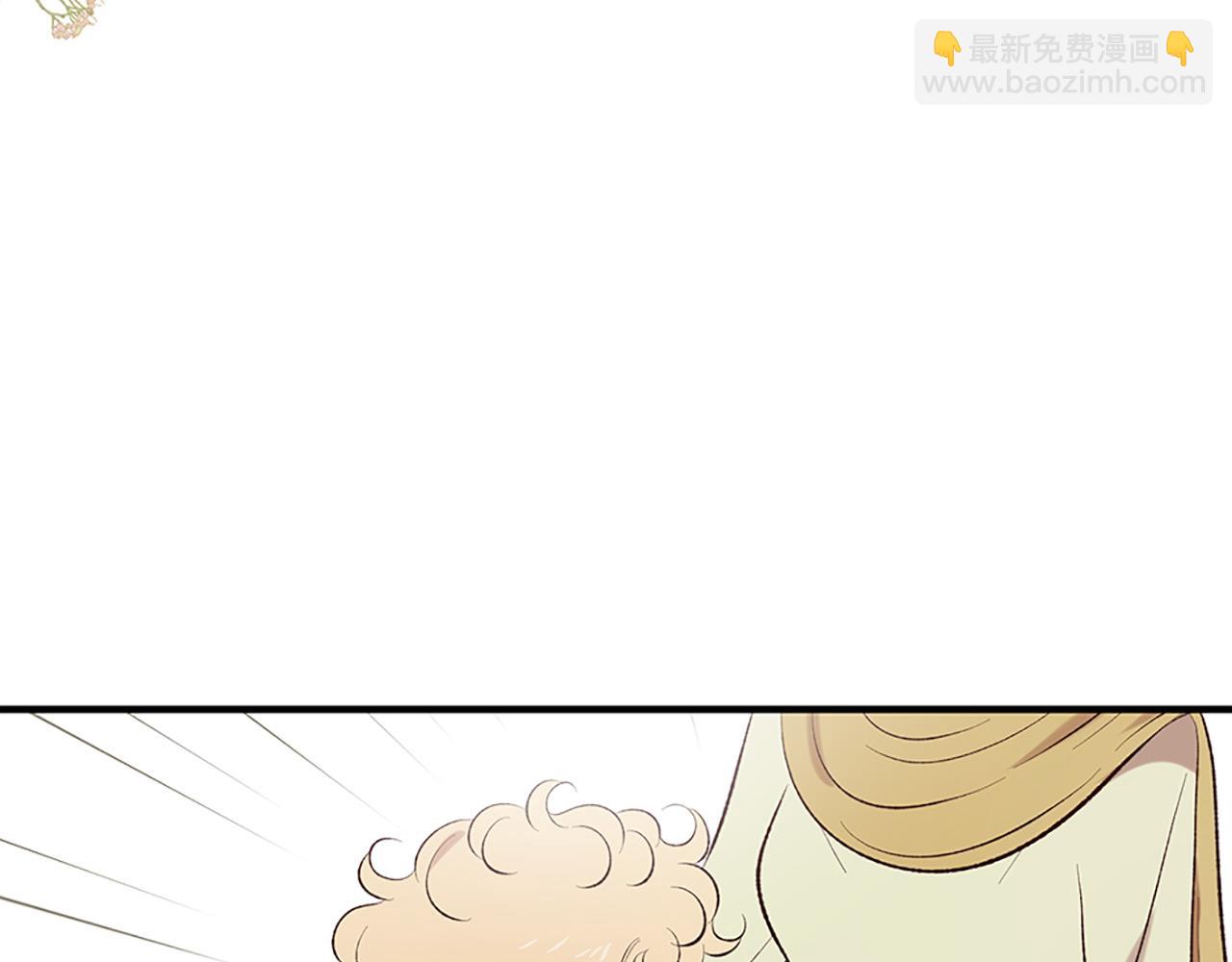 三生緣分 - 第74話 戰亂起(4/5) - 5