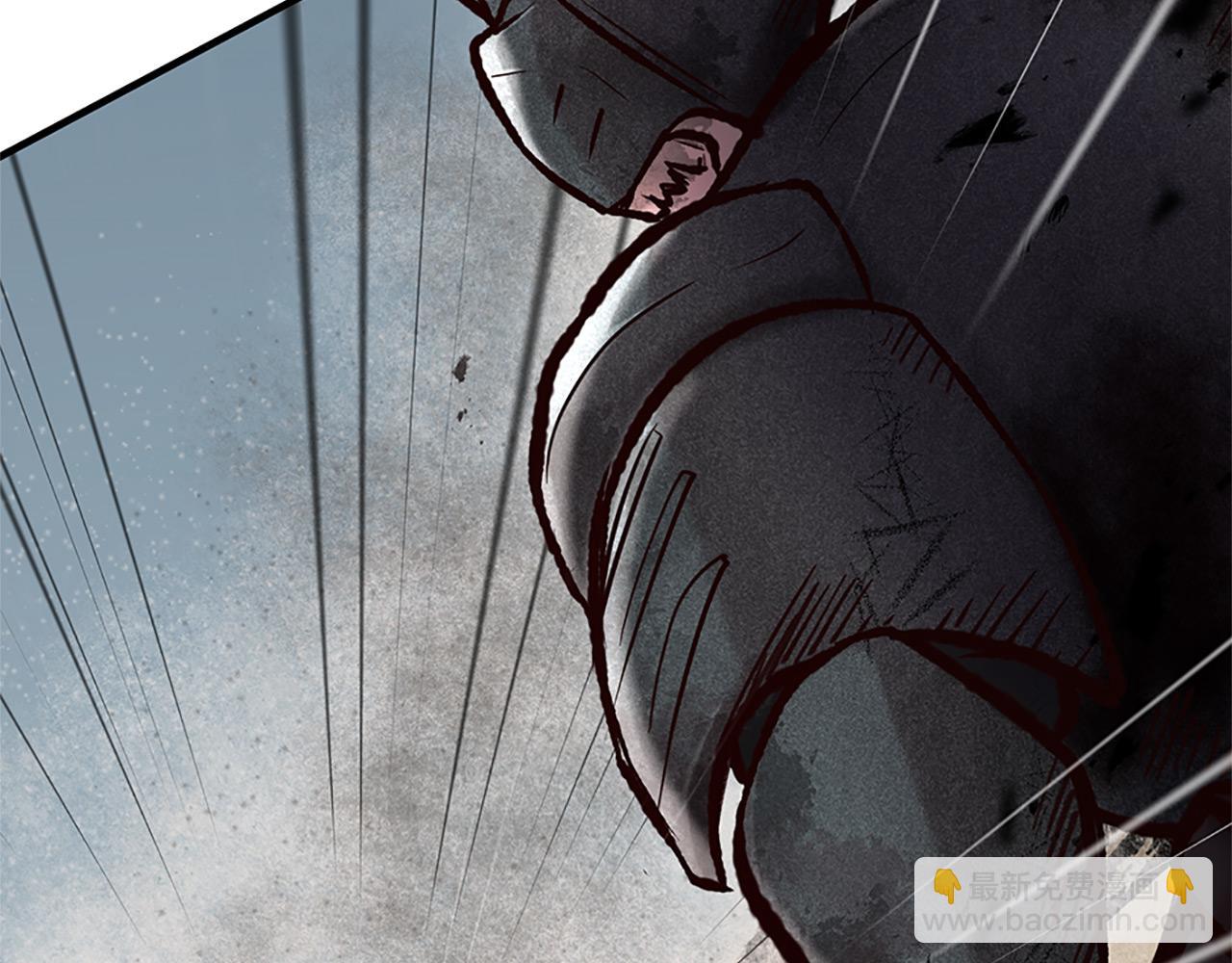 三生緣分 - 第74話 戰亂起(1/5) - 4