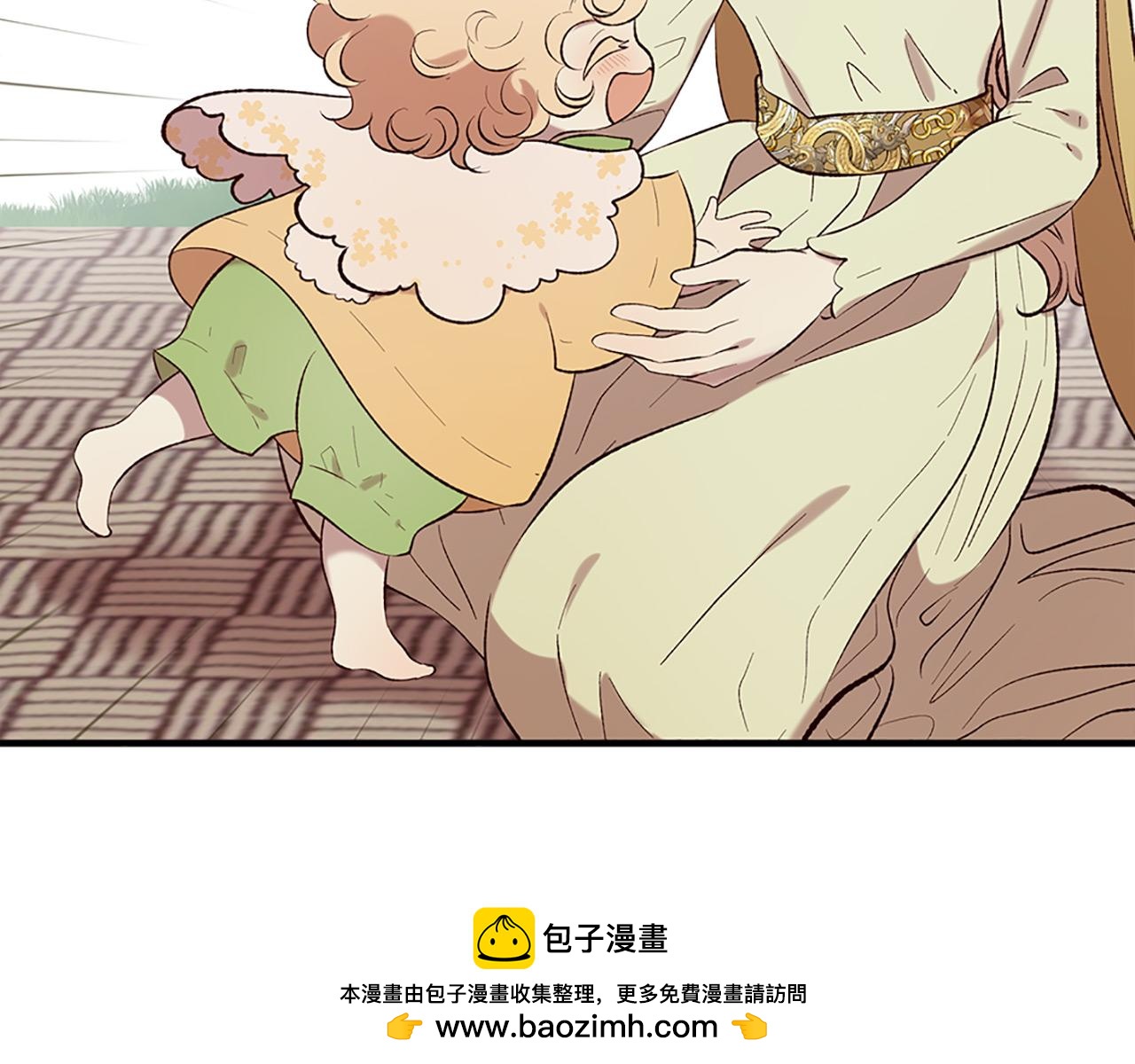 三生緣分 - 第74話 戰亂起(4/5) - 6