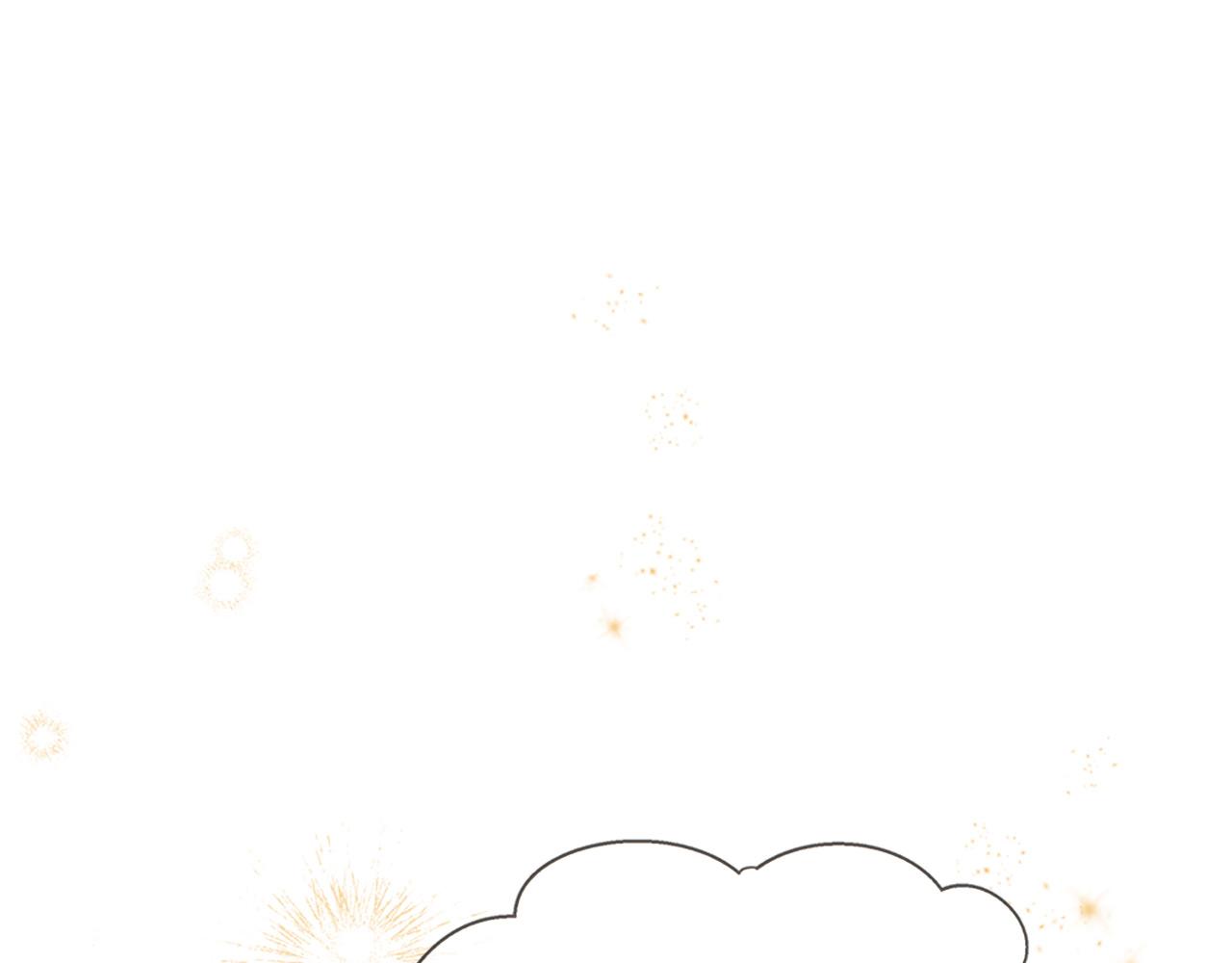 三生緣分 - 第74話 戰亂起(5/5) - 2