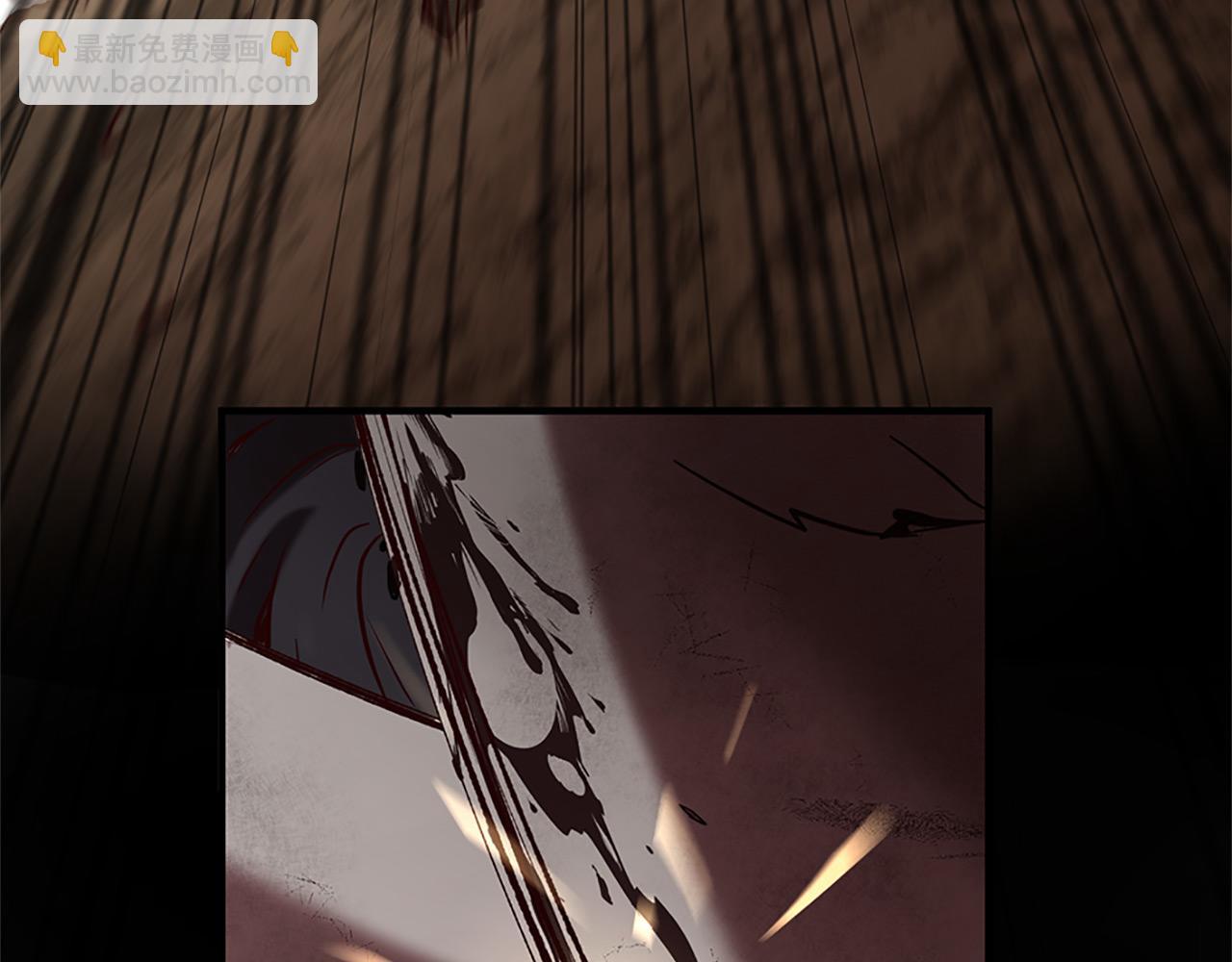 三生緣分 - 第74話 戰亂起(1/5) - 2