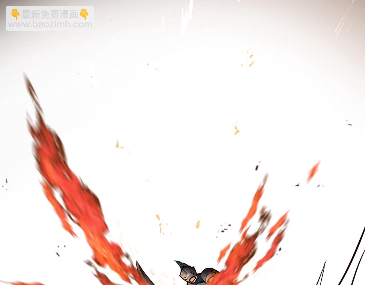 三生緣分 - 第74話 戰亂起(1/5) - 5