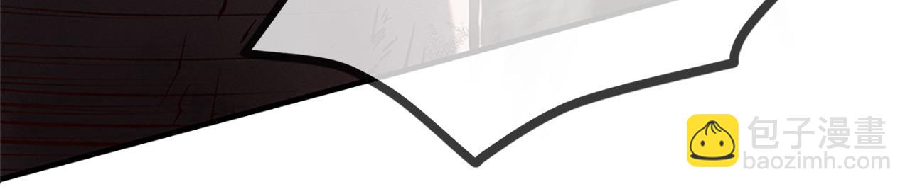 三生緣分 - 第74話 戰亂起(1/5) - 8