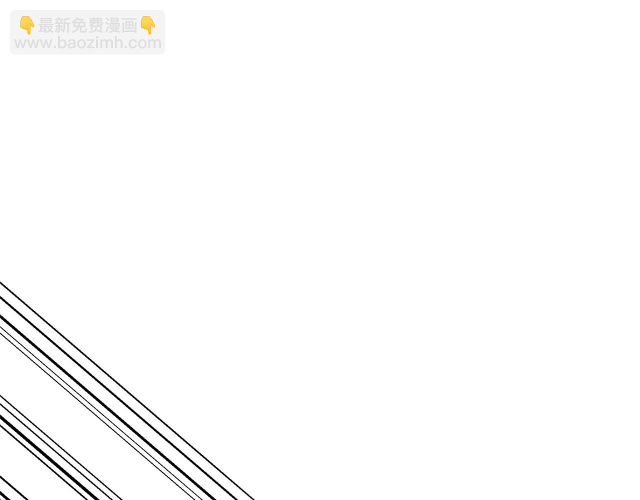 三生緣分 - 第74話 戰亂起(1/5) - 1