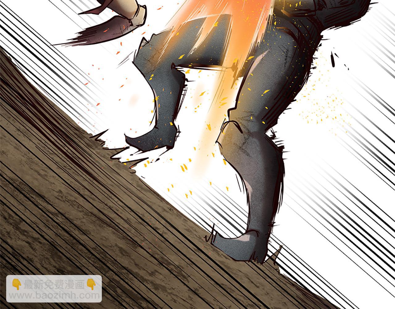 三生緣分 - 第74話 戰亂起(1/5) - 3