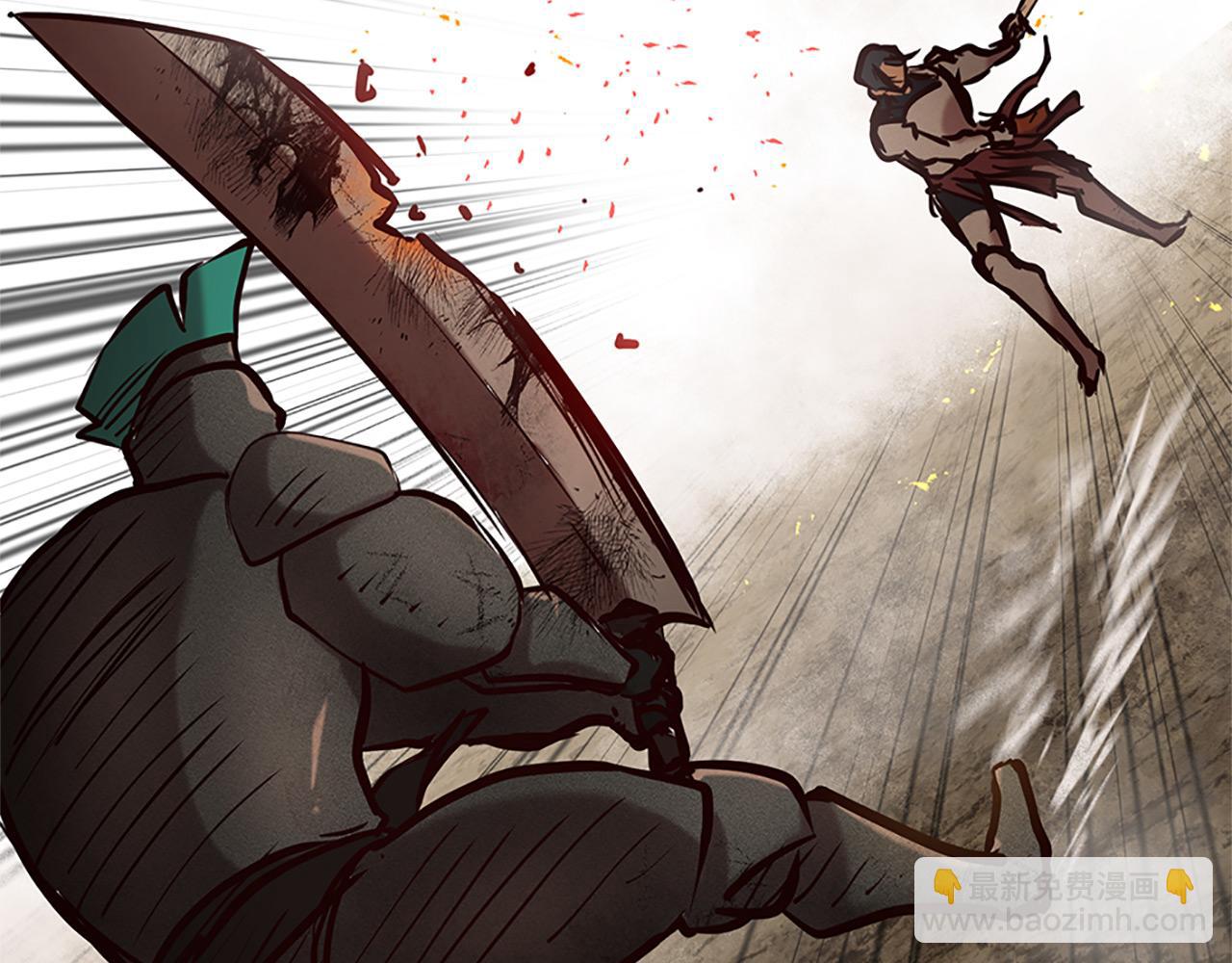 三生緣分 - 第74話 戰亂起(1/5) - 5