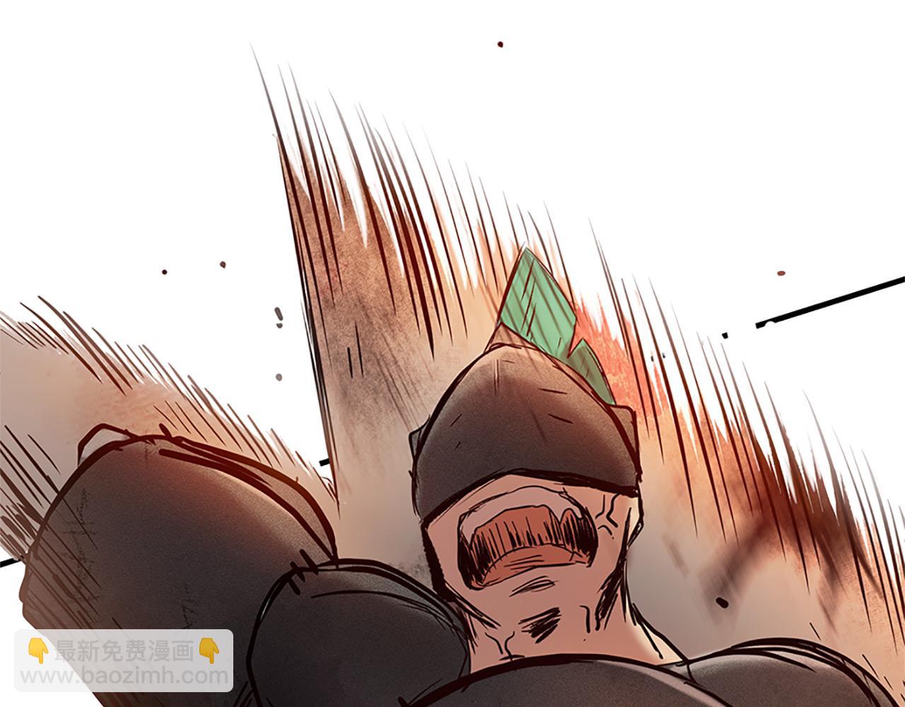 三生緣分 - 第74話 戰亂起(1/5) - 7