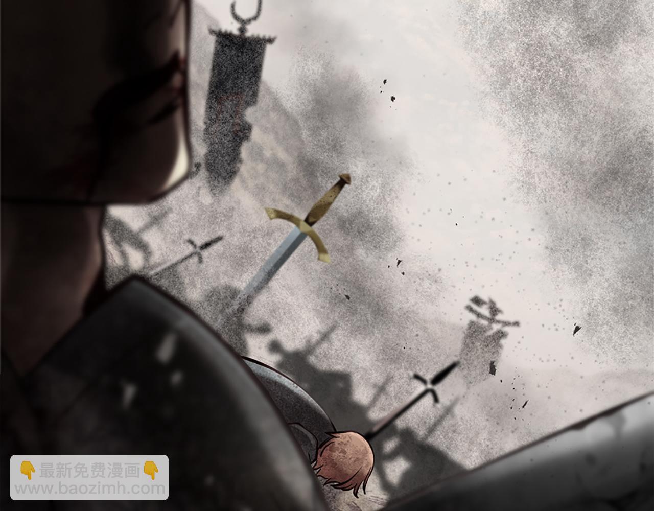 三生緣分 - 第74話 戰亂起(1/5) - 4