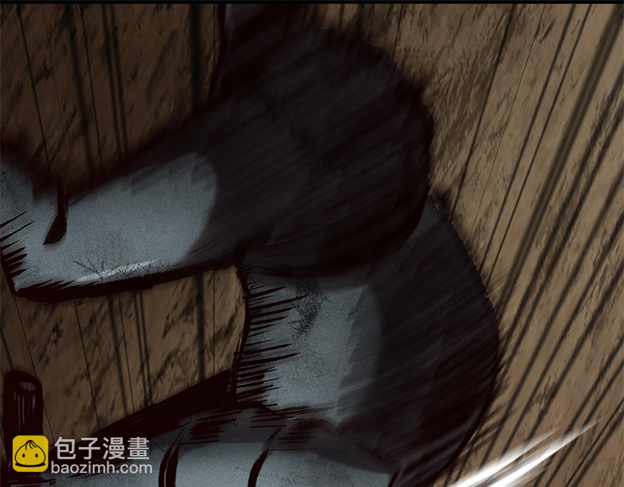 三生緣分 - 第74話 戰亂起(1/5) - 3