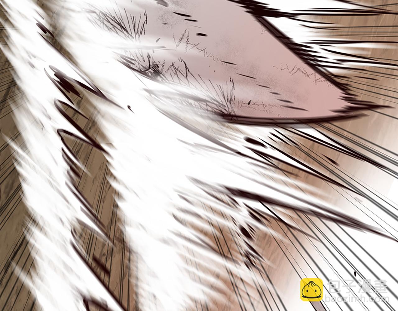 三生緣分 - 第74話 戰亂起(1/5) - 5