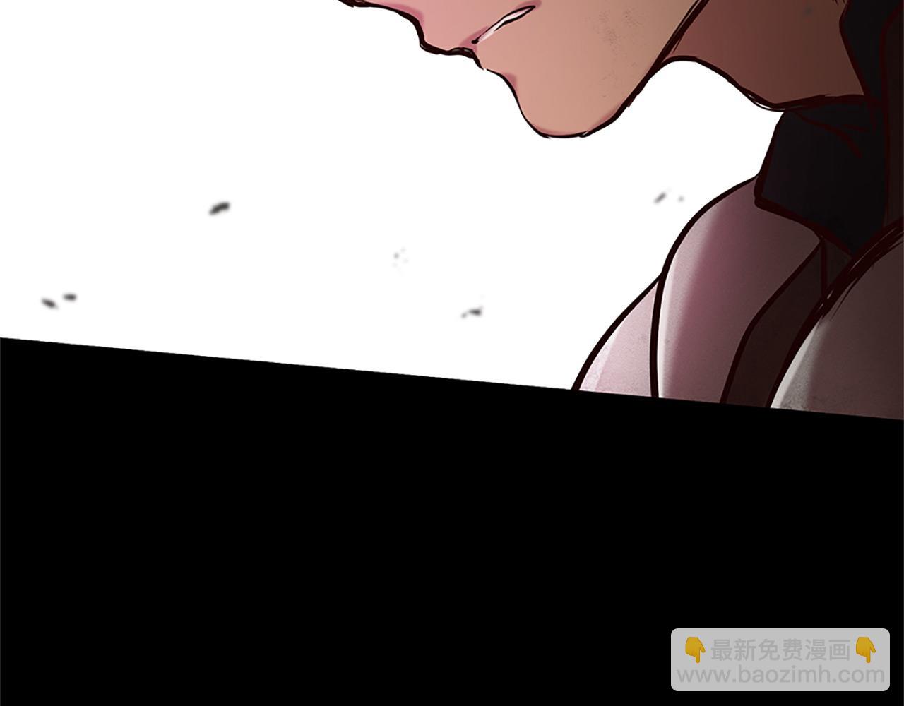 三生緣分 - 第74話 戰亂起(1/5) - 8