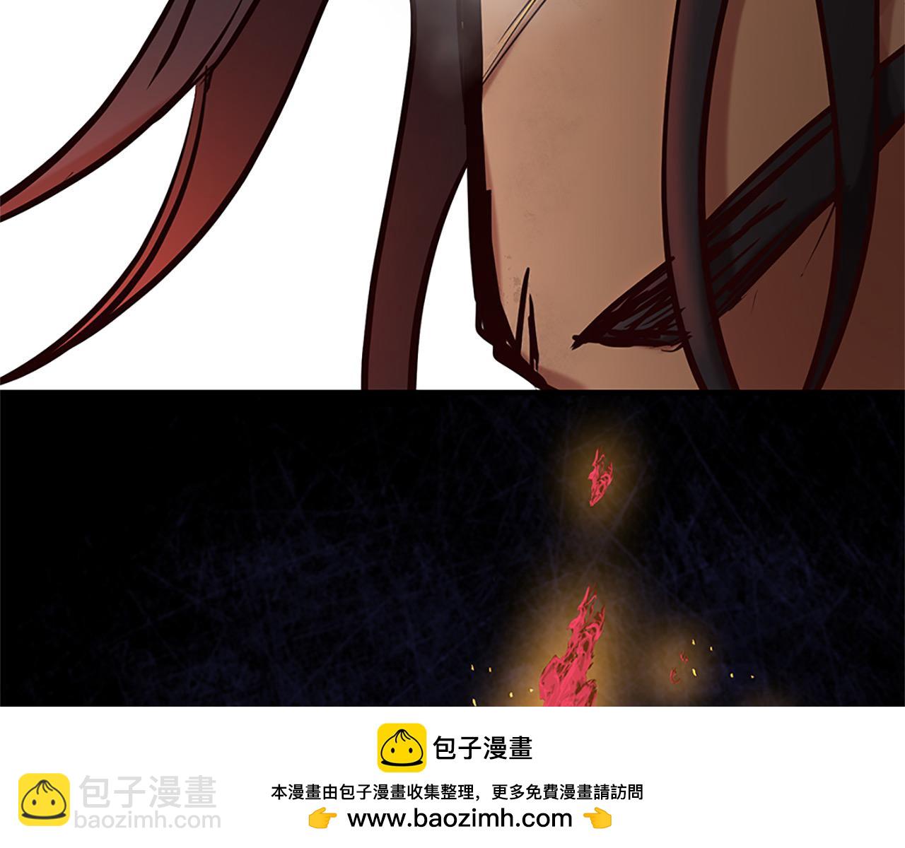 三生緣分 - 第74話 戰亂起(1/5) - 2