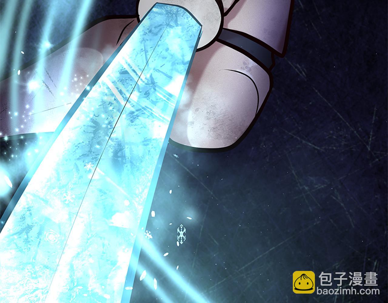 三生緣分 - 第74話 戰亂起(2/5) - 3