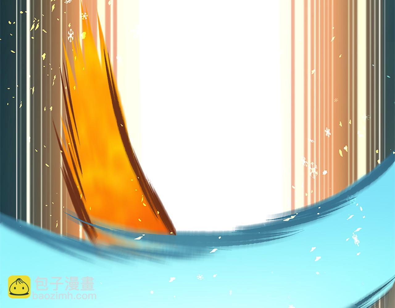 三生緣分 - 第74話 戰亂起(2/5) - 8