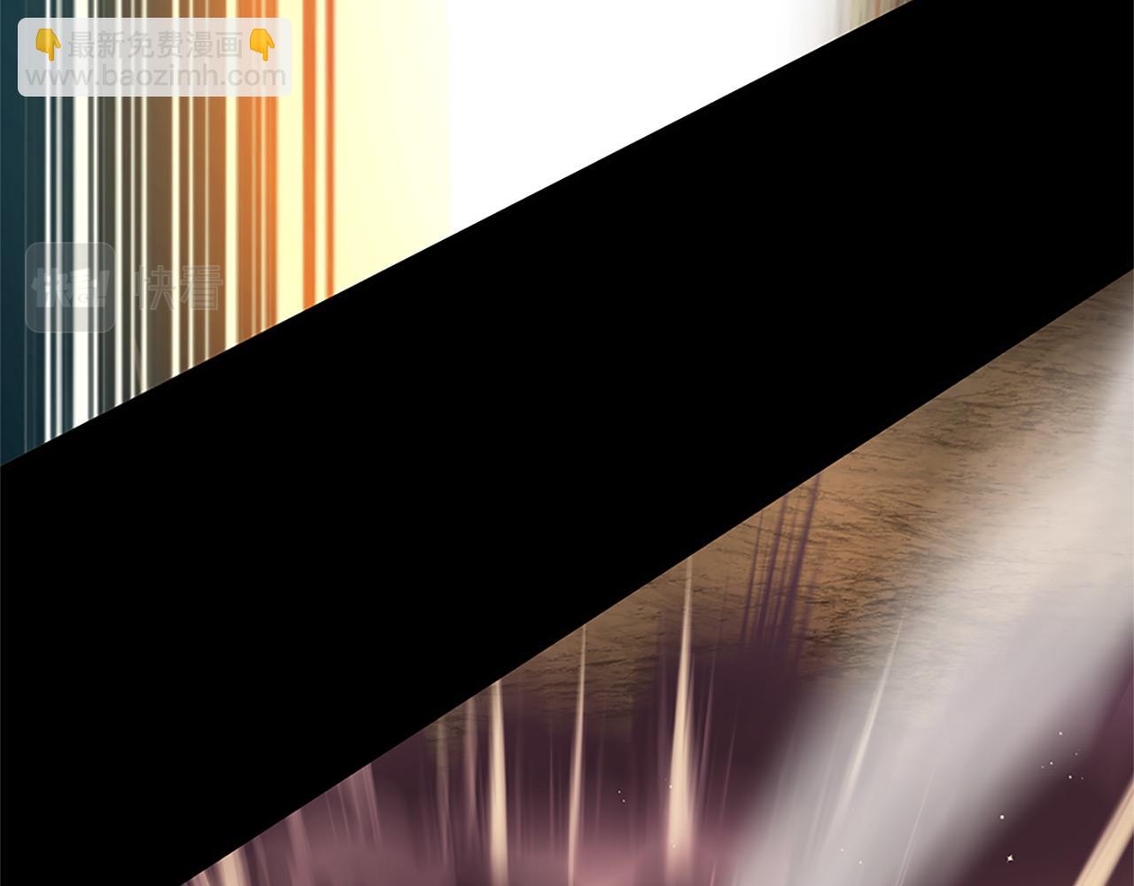 三生緣分 - 第74話 戰亂起(2/5) - 3