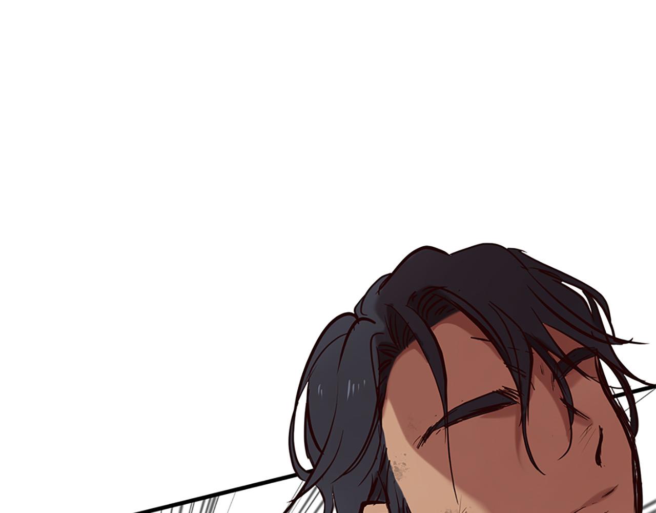 三生緣分 - 第74話 戰亂起(2/5) - 1