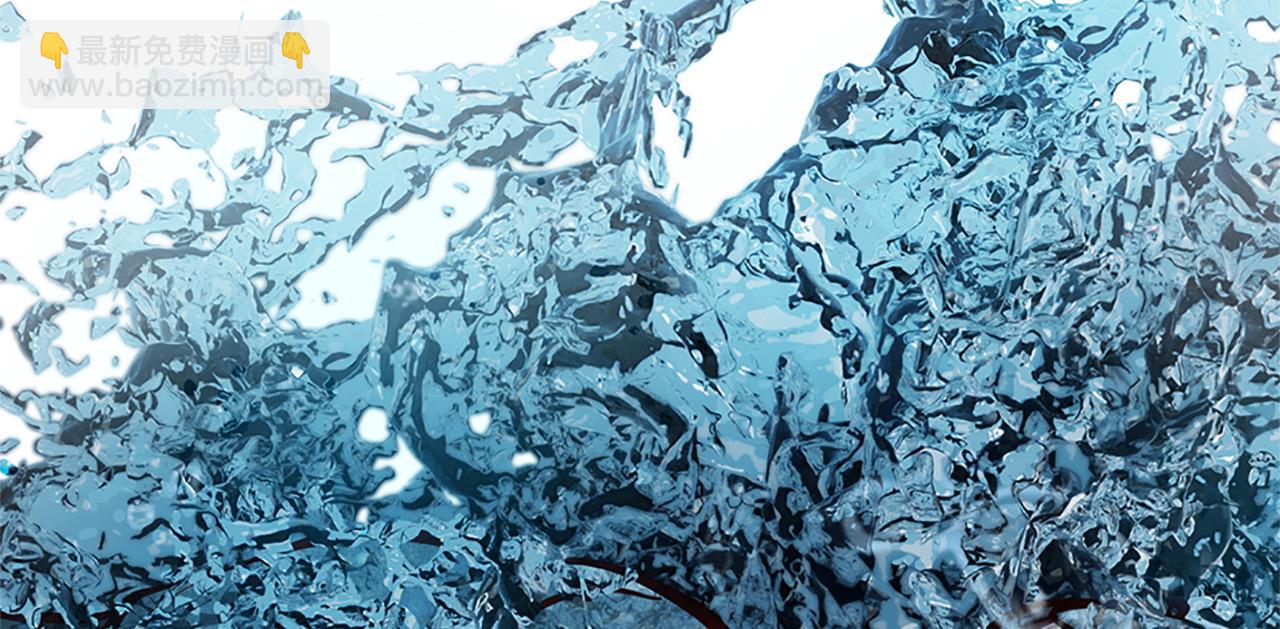 三生緣分 - 第74話 戰亂起(2/5) - 6