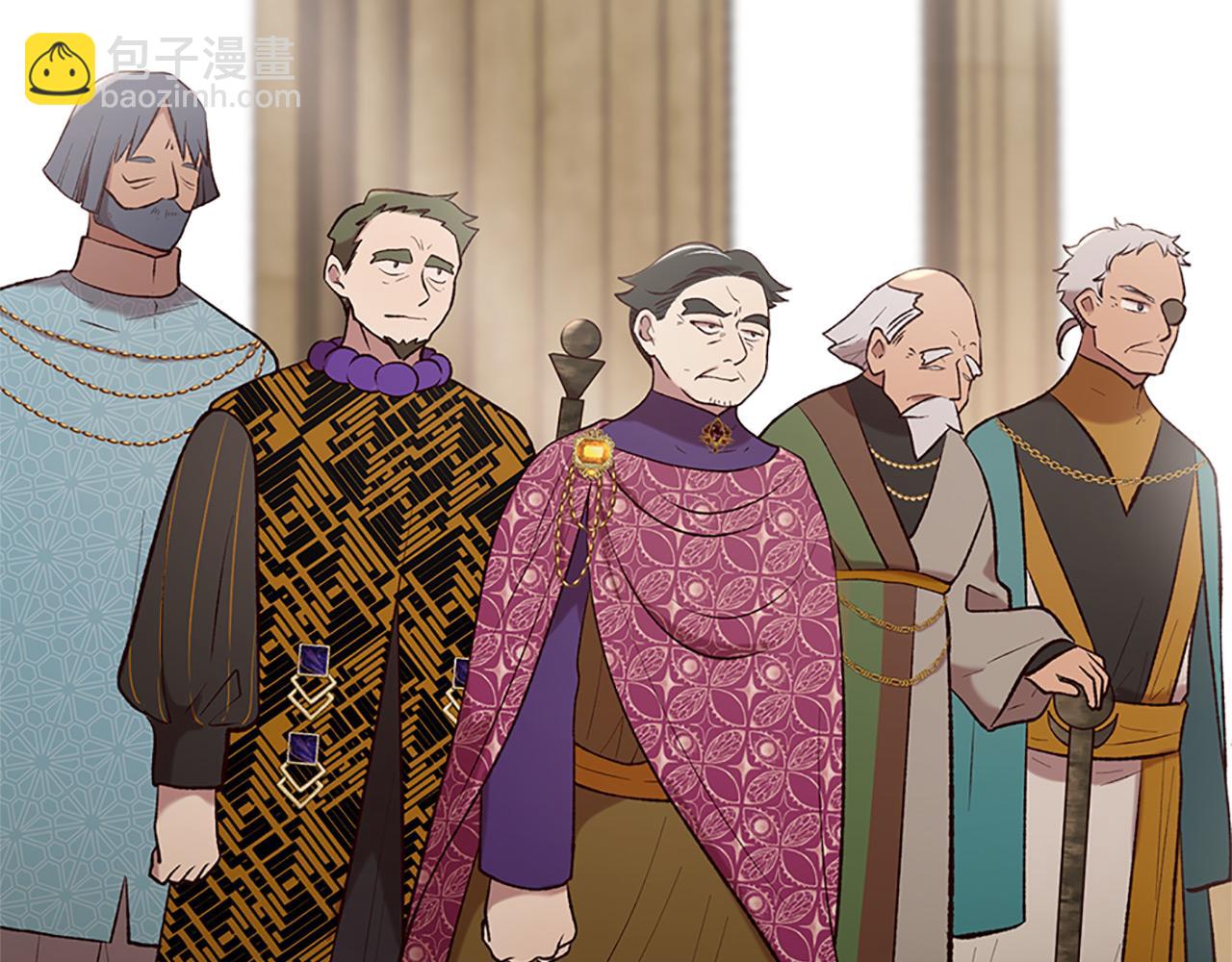 三生緣分 - 第76話 馴龍師(1/5) - 3