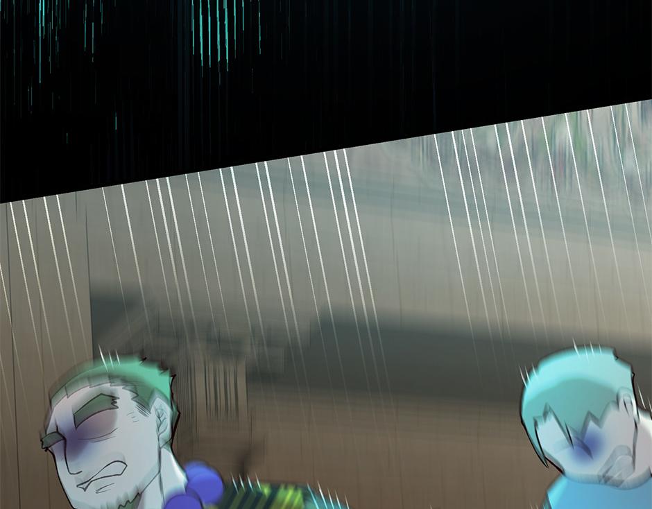 三生緣分 - 第76話 馴龍師(3/5) - 5