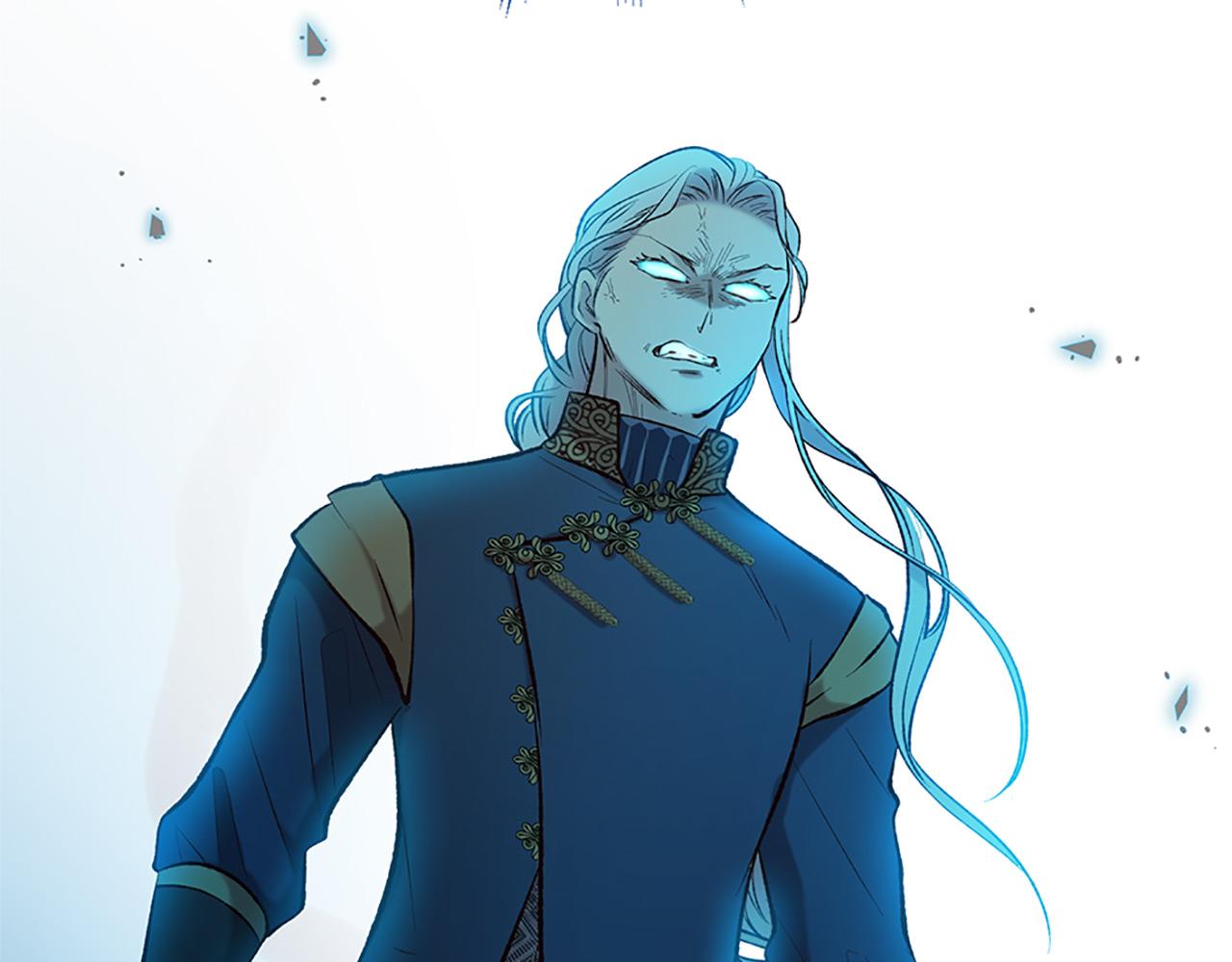 三生緣分 - 第76話 馴龍師(3/5) - 1