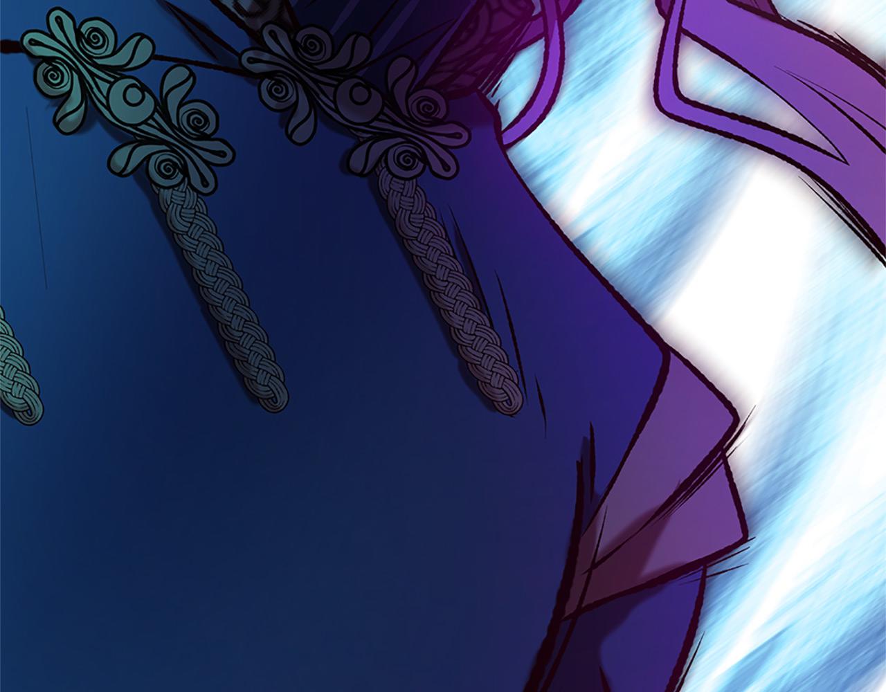 三生緣分 - 第76話 馴龍師(3/5) - 8