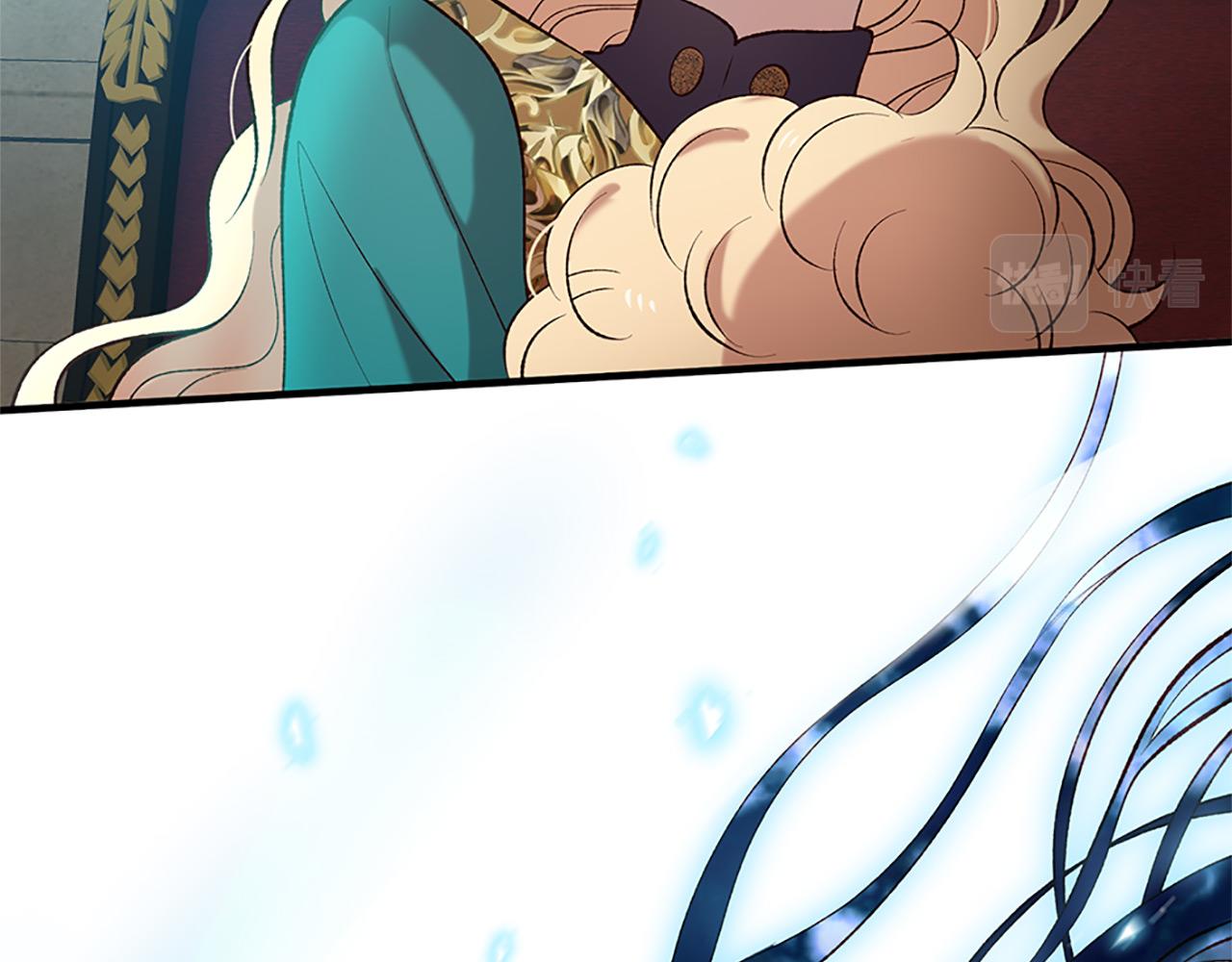 三生緣分 - 第76話 馴龍師(3/5) - 3