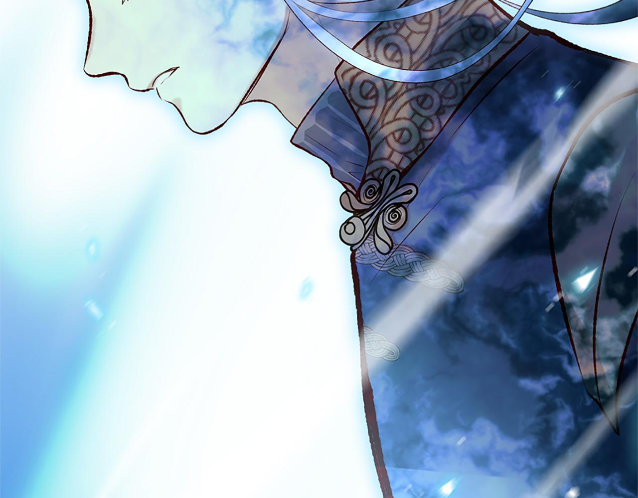 三生緣分 - 第76話 馴龍師(3/5) - 5