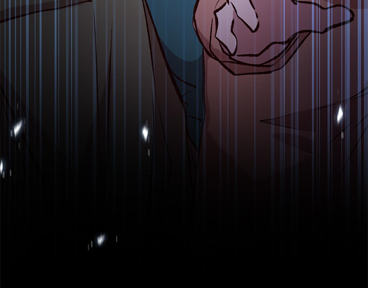 三生緣分 - 第76話 馴龍師(4/5) - 8